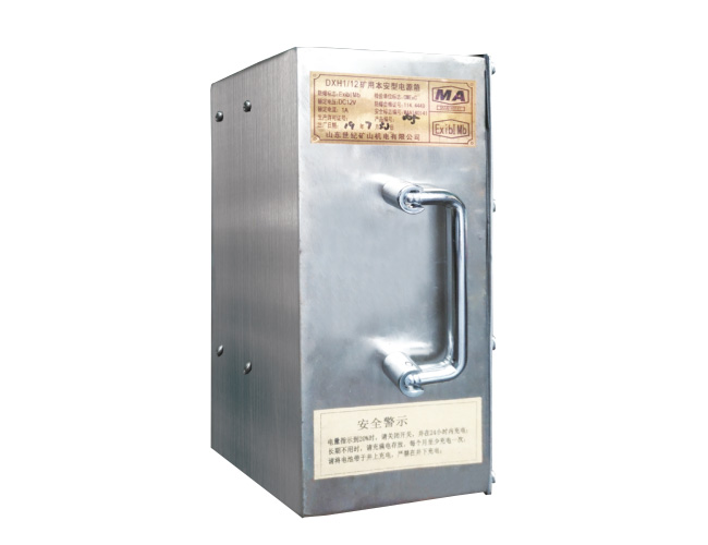 DXH1/12(A)礦用本安型電源箱主要技術(shù)指標