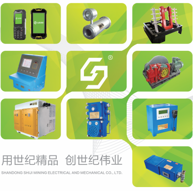 微信截圖_20220212155917.png